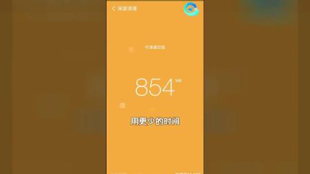 手机进游戏卡屏_手机游戏卡住_手机进游戏时很卡怎么解决