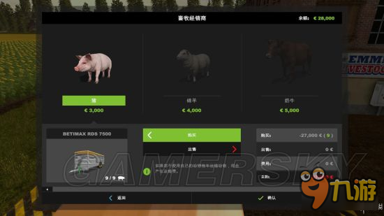 温馨系游戏_温馨版手机游戏推荐_手机版温馨游戏