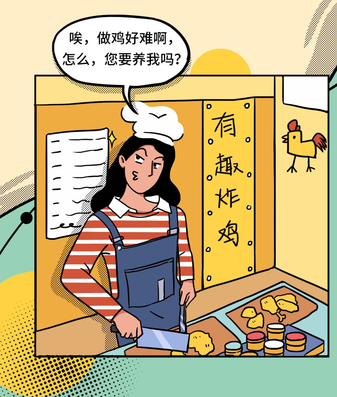 亲人小游戏_亲戚必备手机游戏_适合亲友玩的游戏