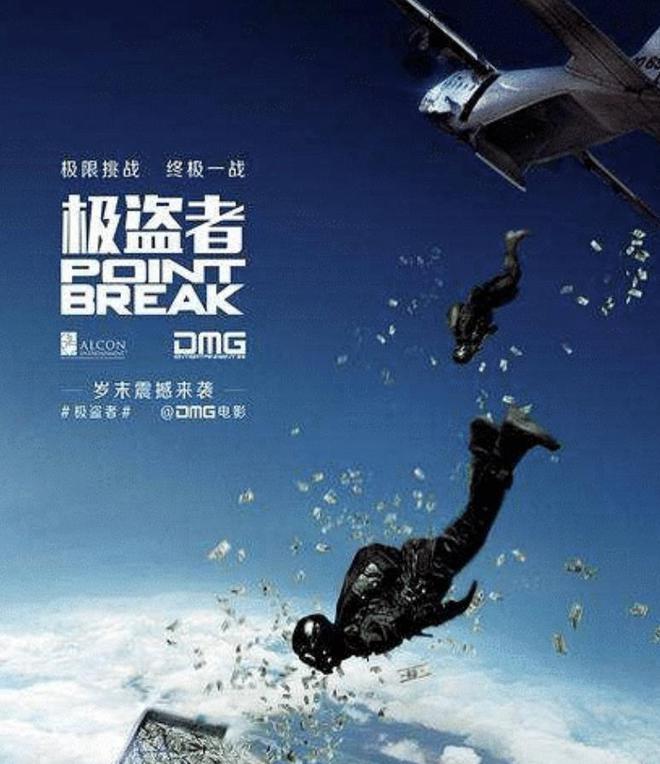 电影观看在线攀岩徒手视频_徒手攀岩电影在线观看_徒手攀岩电影