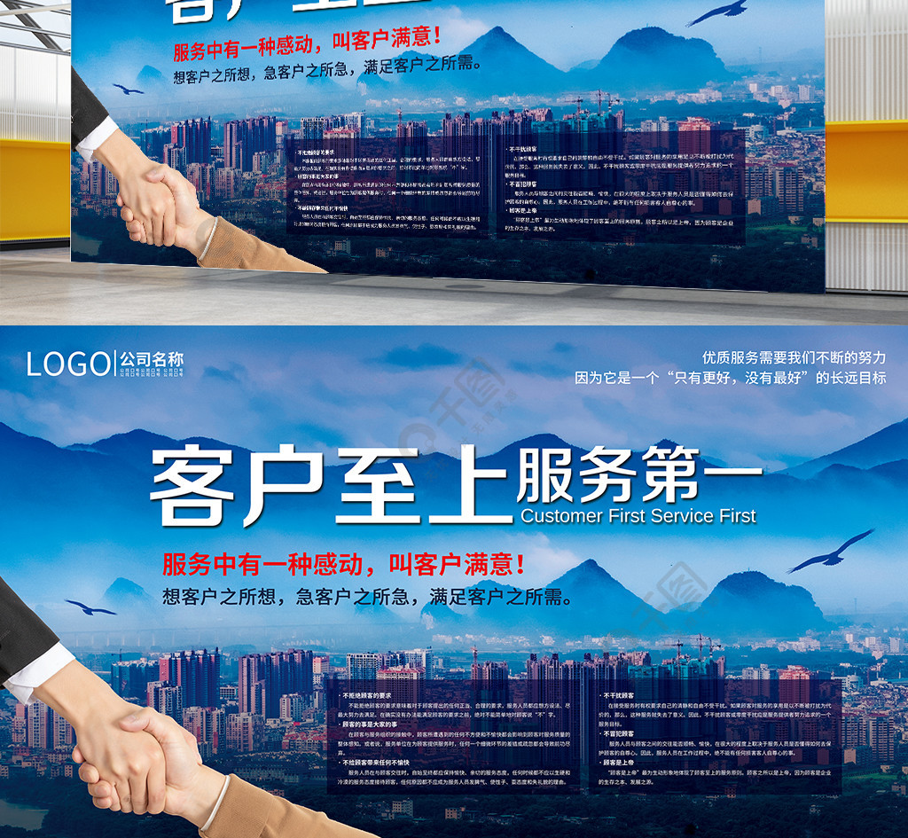 五和_五和_五和
