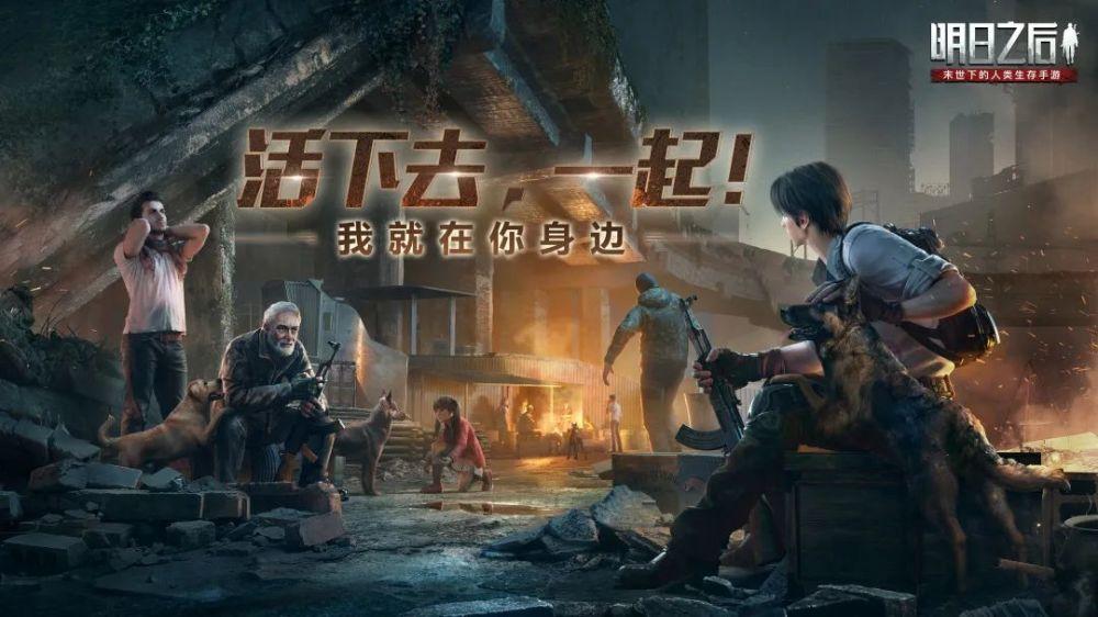 神秘开头的手机游戏有哪些_很神秘的游戏_神秘类游戏