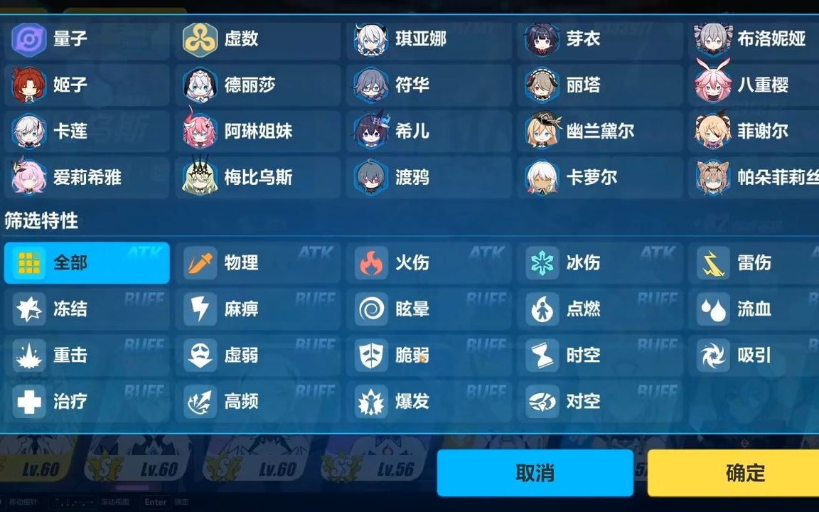 死亡之屋重制_死亡之屋修改器_死亡之屋3修改器