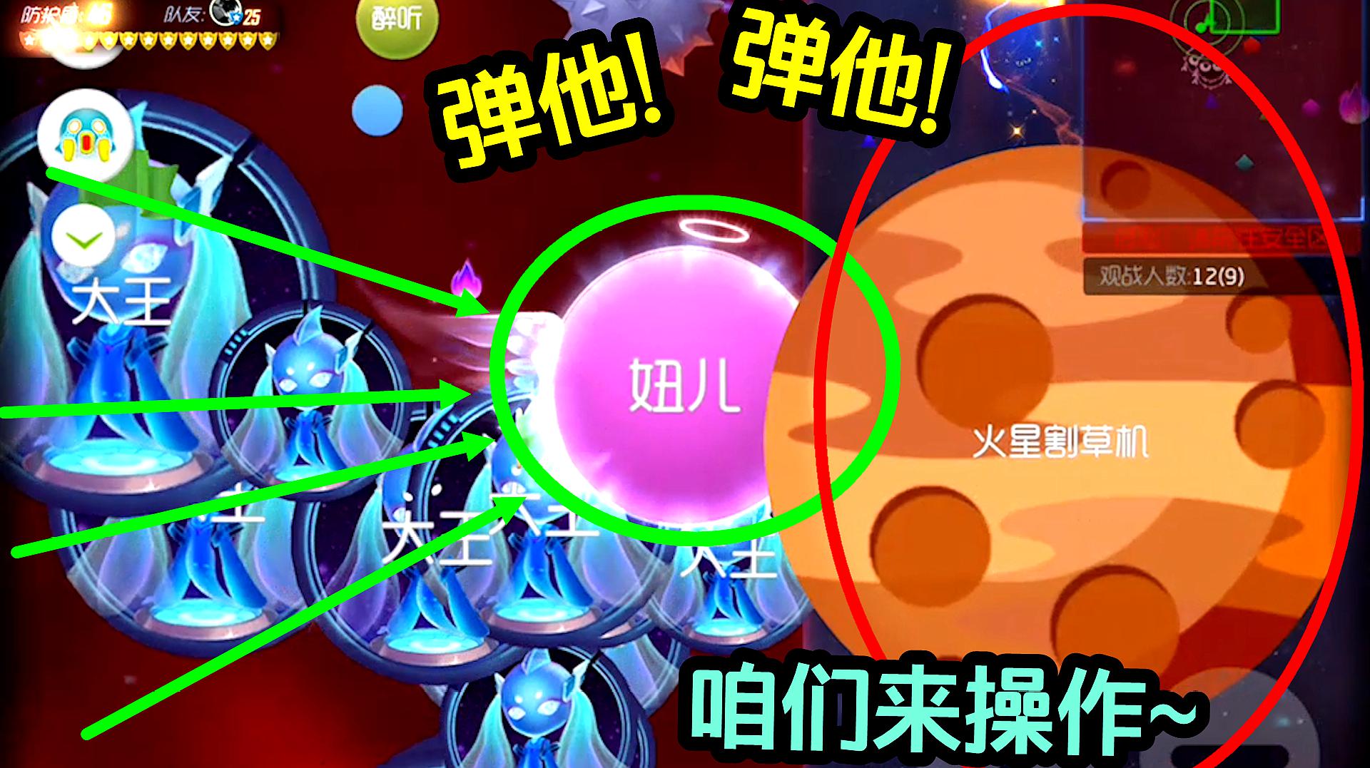 球 手机游戏 逃出_逃出去游戏视频_逃出去小游戏