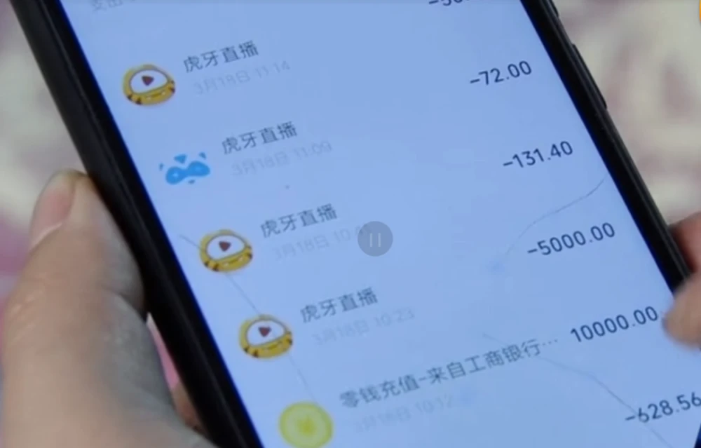ios医院恐怖游戏_苹果手机游戏医院_iphone医生游戏