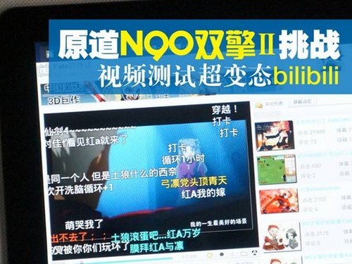 手机游戏是什么意思_手机p40是游戏手机吗_手机游戏是什么时候开始的