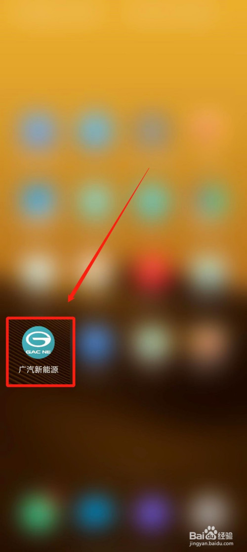 苹果手机玩游戏掉线怎么处理_掉线苹果玩手机游戏怎么办_苹果手机玩游戏掉线