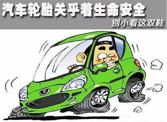 敌羞吾去脱他衣日文_敌羞吾去脱他衣mp3下载_敌羞吾去脱他衣