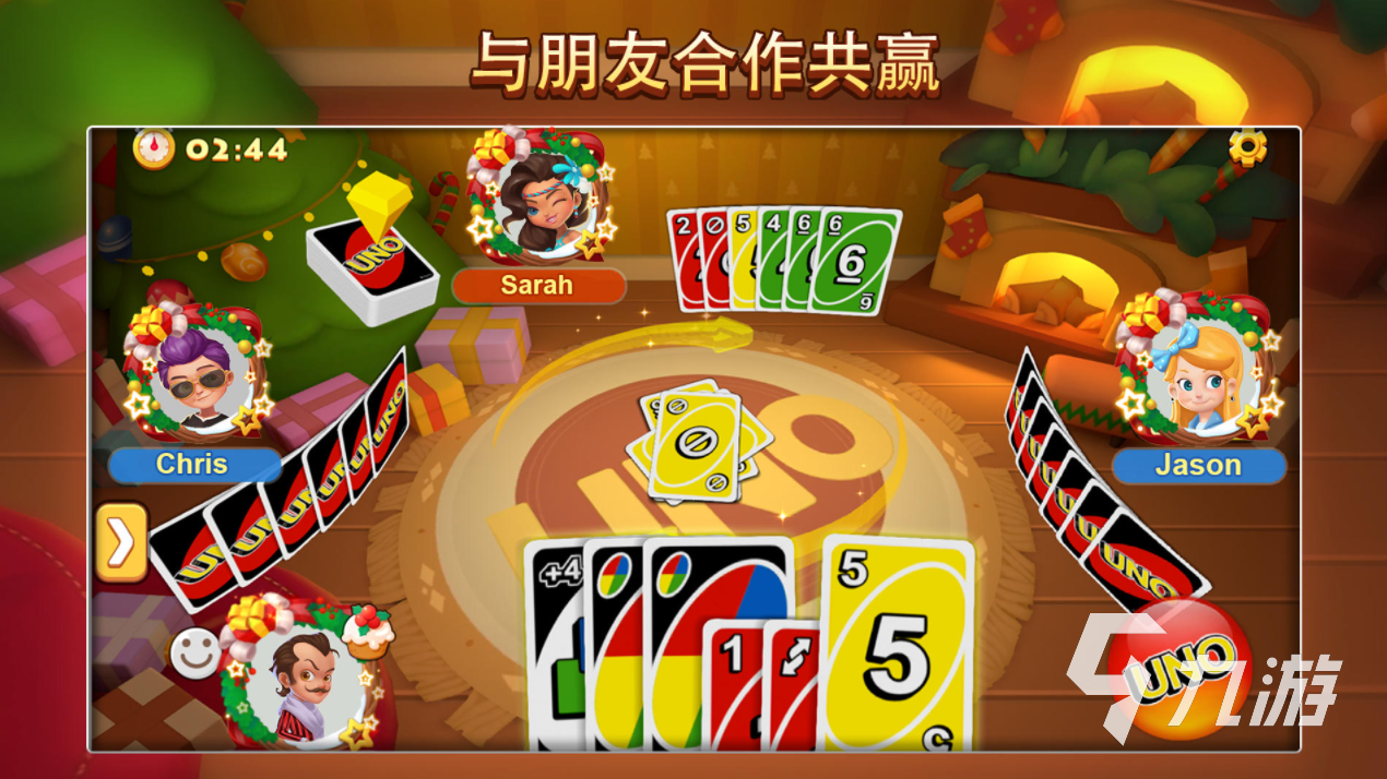 情侣开黑手机游戏简单版_适合情侣开黑_情侣开黑名字有创意
