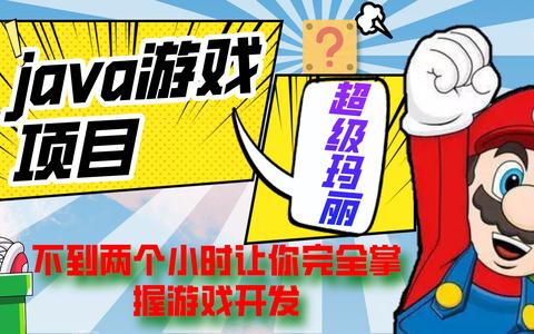 代码游戏软件_手机代码游戏下载_关于代码的手机游戏