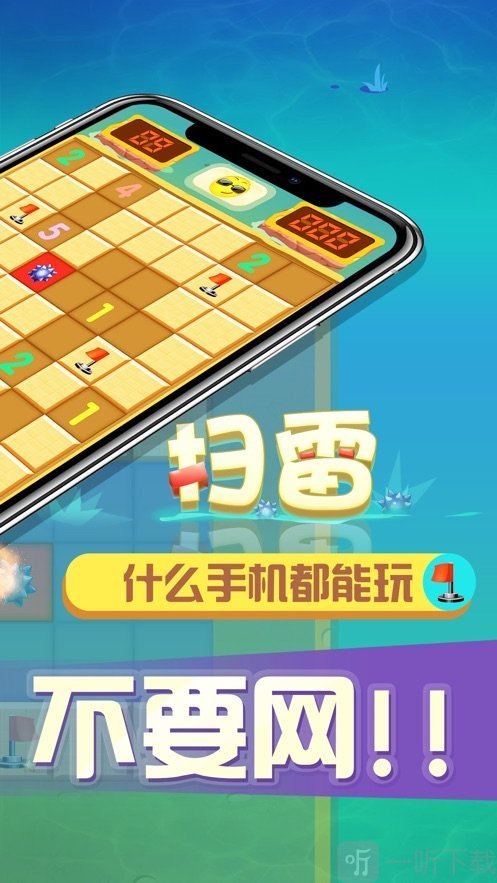 代码游戏软件_手机代码游戏下载_关于代码的手机游戏