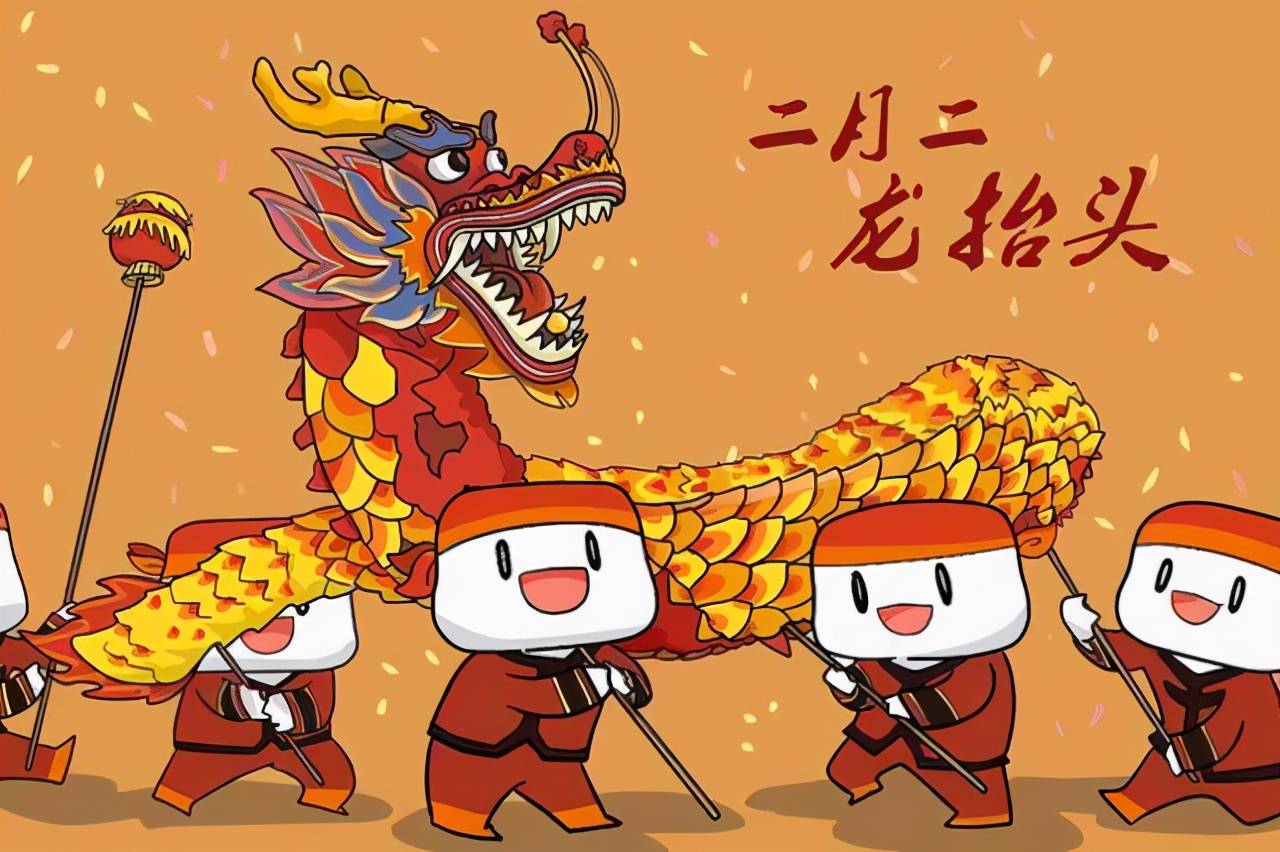 正月剪头是思舅舅还是死舅舅_正月剪头发和舅舅有什么关系_正月剪头