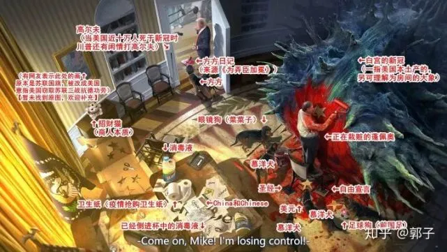 发烧玩游戏_发烧打游戏有什么危害_手机打游戏发烧