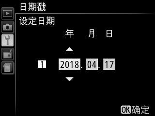 获得时间戳_获取当前时间戳java_java获取指定时间的时间戳