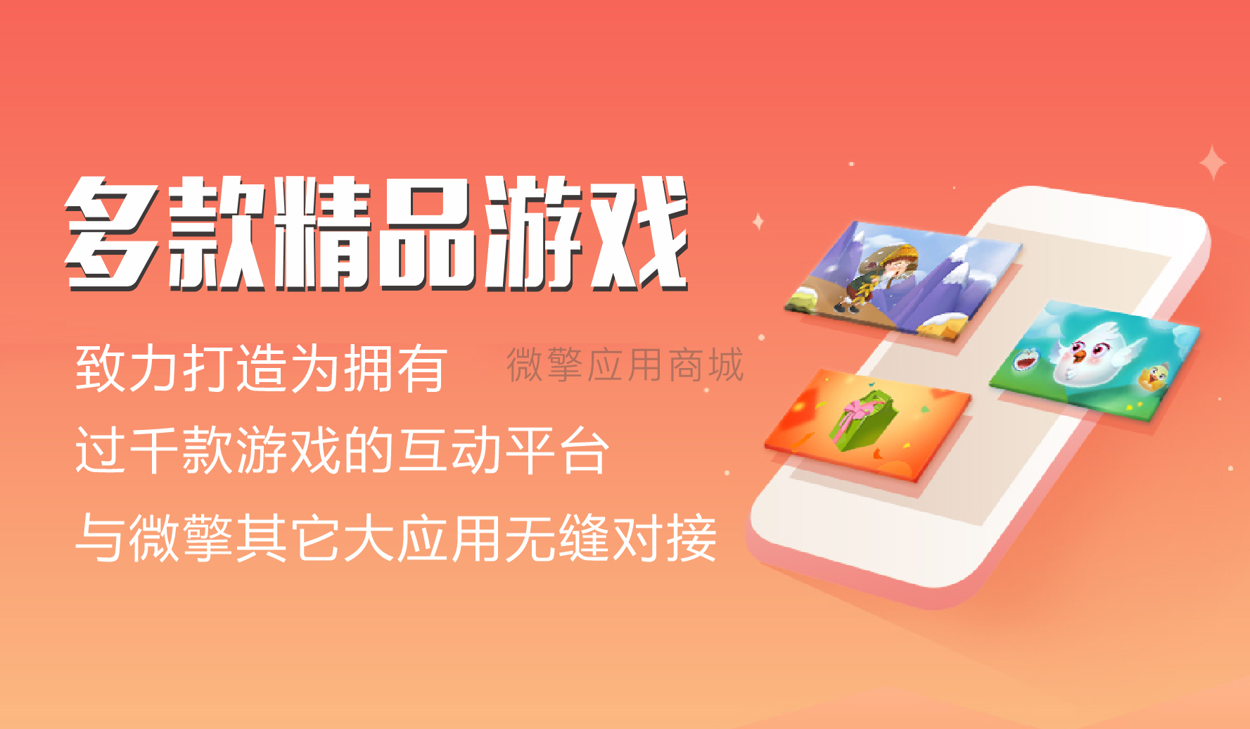 萨基姆手机测试_手机单机策略经营游戏_萨基姆手机游戏经营