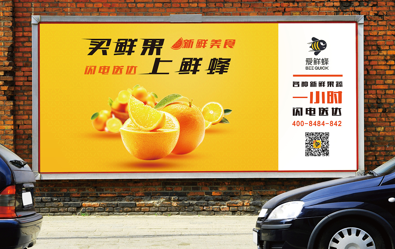去除游戏广告软件_去除广告手机游戏_如何去除手机的游戏广告