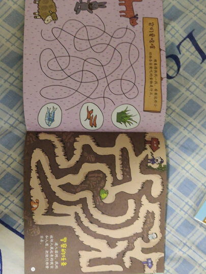 小孩益智游戏有哪些软件_七岁小孩益智手机游戏下载_小孩益智app下载