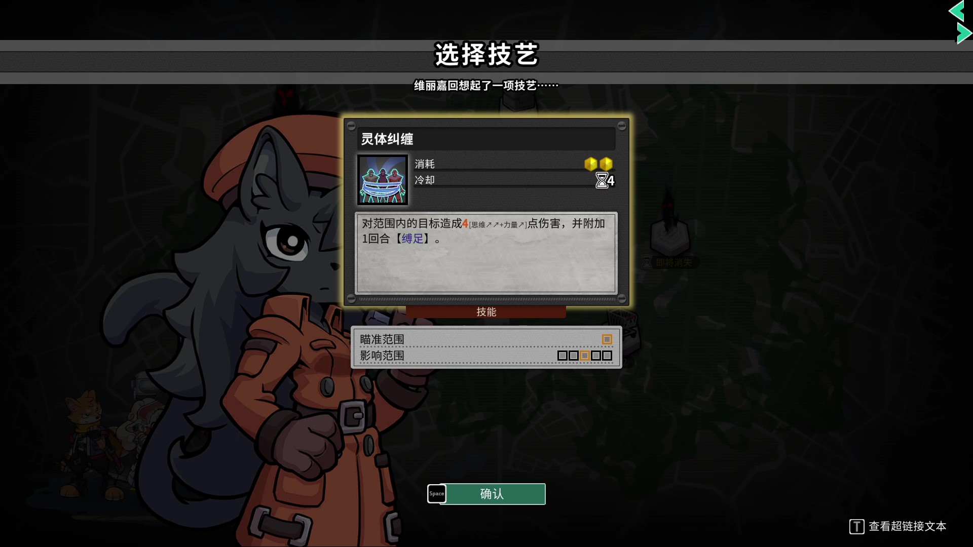 怪兽手机游戏_手机怪兽游戏_打怪兽的手机游戏