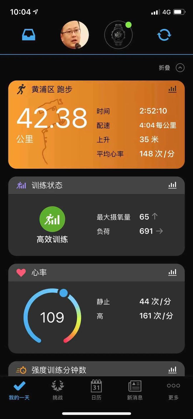 手机游戏黑暗_手机开黑的小游戏_手机打游戏一会亮一会黑