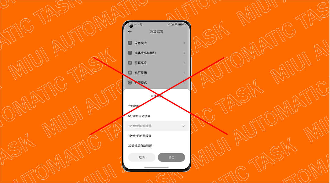 手机开黑的小游戏_手机打游戏一会亮一会黑_手机游戏黑暗