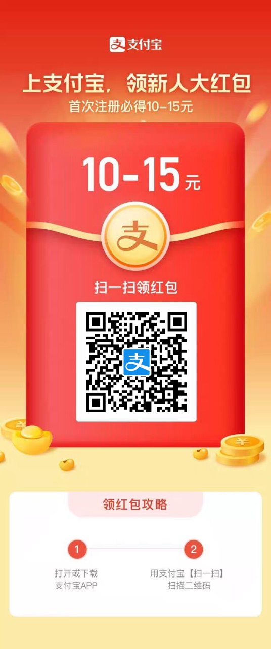 一号双终端是什么意思_终端意思是什么_终端是干什么用的