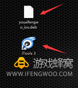 手机辅助游戏蜂窝还有什么_蜂窝手机游戏辅助软件_蜂窝辅助游戏辅助