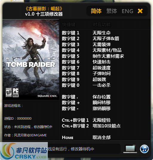 蜂窝手机游戏辅助软件_手机辅助游戏蜂窝还有什么_蜂窝辅助游戏辅助