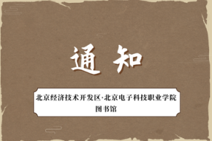微信公众平台创建_怎么创建自己的微信公众号_微信号公众号创建