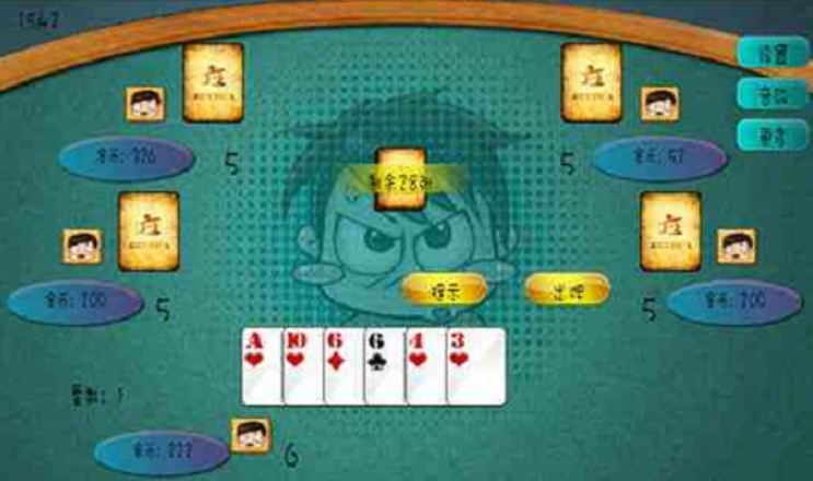 扑克玩个人手机游戏怎么玩_手机两个人玩的扑克游戏_扑克玩个人手机游戏有哪些