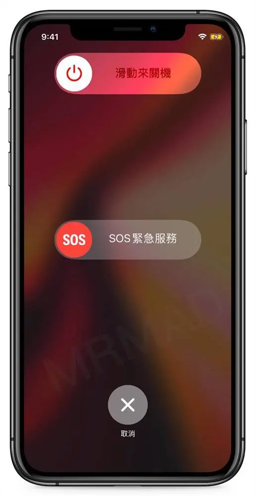 闪退苹果进手机游戏怎么办_苹果为啥闪退游戏_苹果手机进游戏闪退