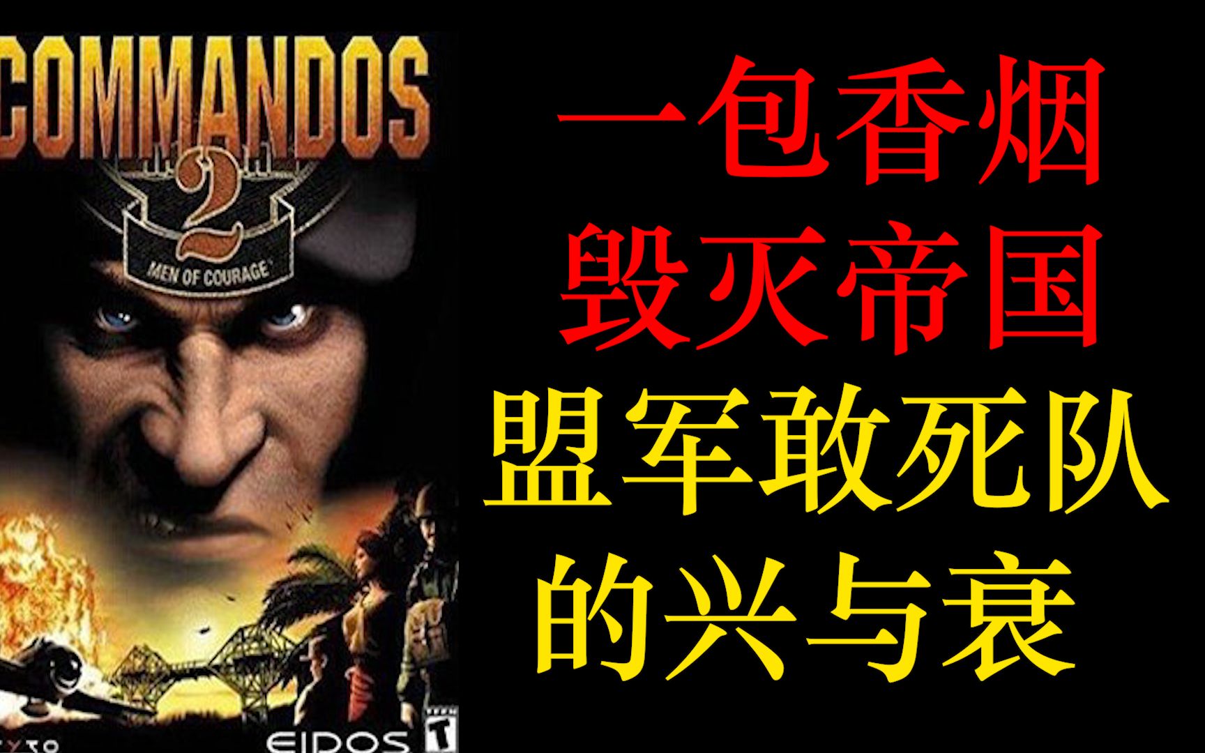 手机壁纸战争游戏-手机壁纸战争：小屏幕大智慧，收集壁纸打造专