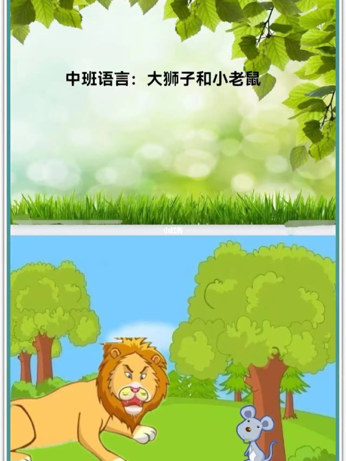 海底房子长什么样_手机版海底的房子游戏下载_海底房子绘画