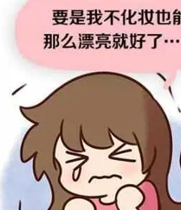 供牺姬_供牺姬_供牺姬