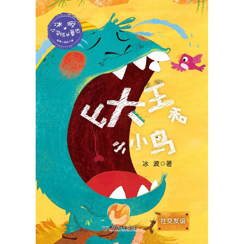 三姐妹头像_头像姐妹两张一人一张_微信头像姐妹