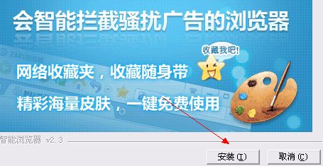 手机开启游戏广告_开启广告手机游戏怎么关闭_开启广告手机游戏软件