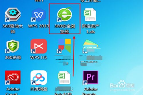手机开启游戏广告_开启广告手机游戏怎么关闭_开启广告手机游戏软件
