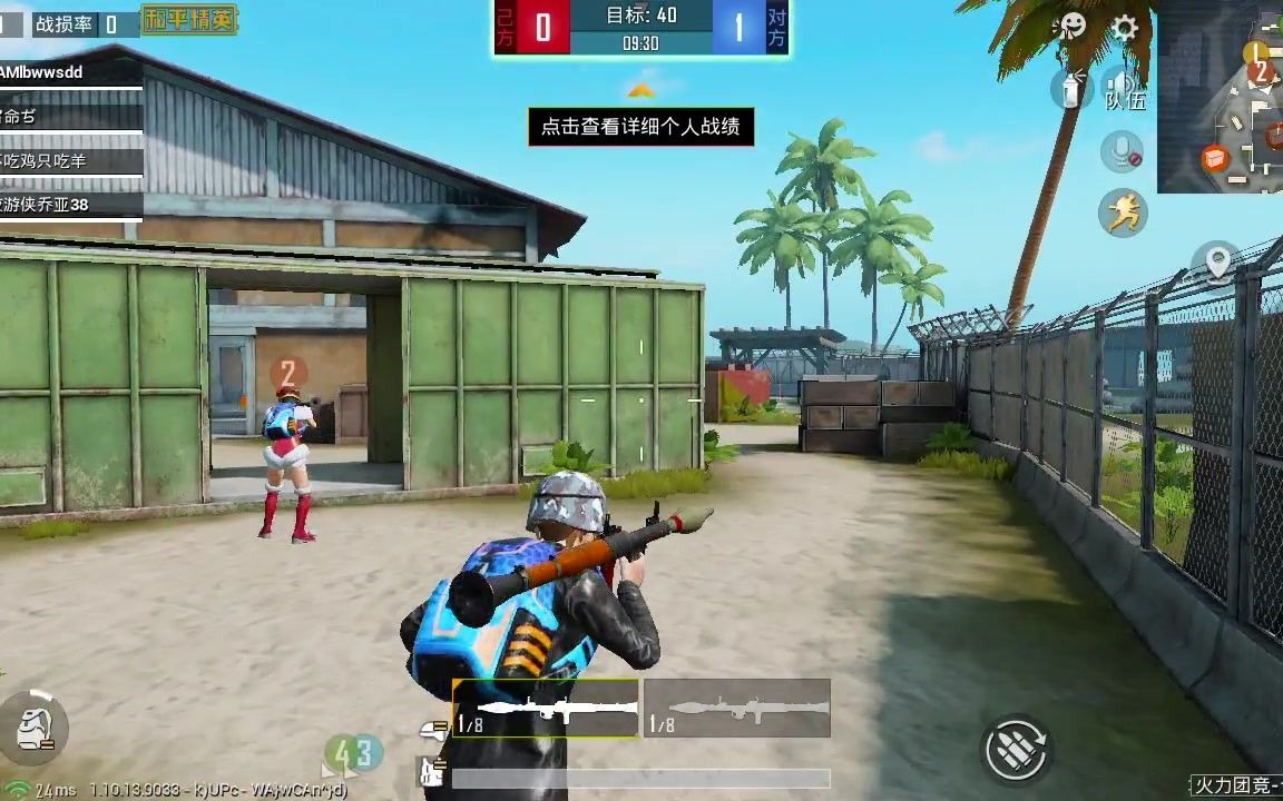 ios游戏排行_手机ios游戏排行榜_ios.游戏排行榜