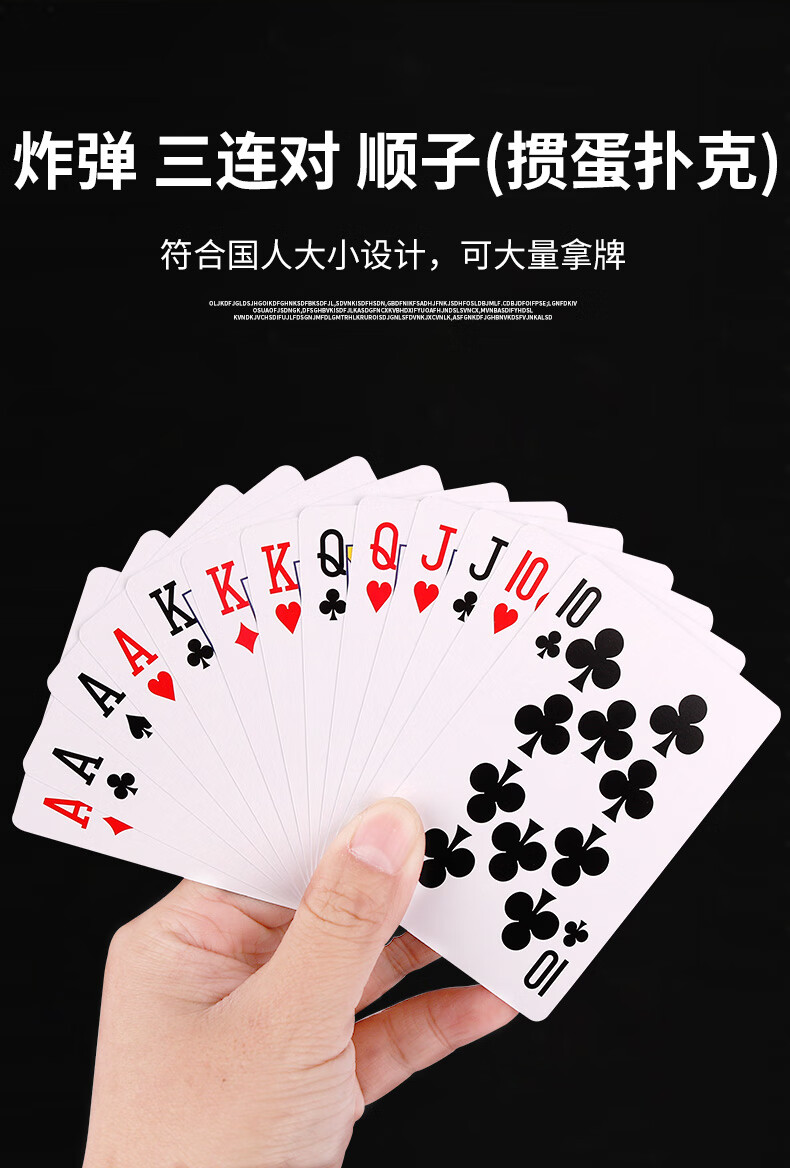 跑的游戏大全_手机版跑得快的游戏下载_跑的手机游戏