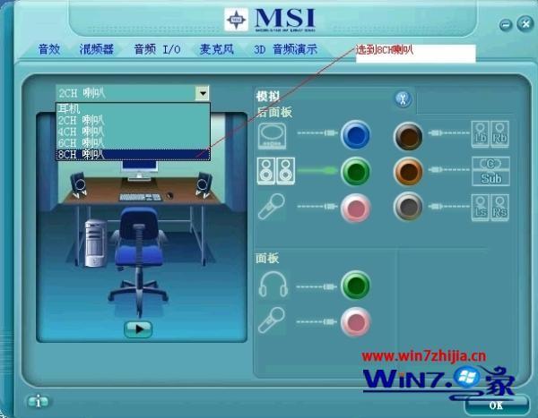 录制声音手机游戏软件_录制声音手机游戏_手机录制游戏声音