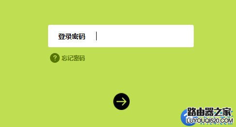苹果手机游戏账号密码_账号密码苹果手机游戏怎么登录_账号密码苹果手机游戏怎么设置