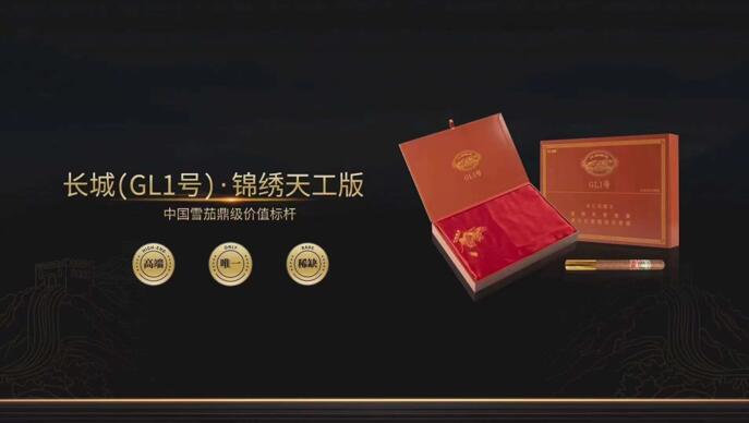 北京时间计时_北京时间几分几秒倒计时_北京时间分秒倒计时