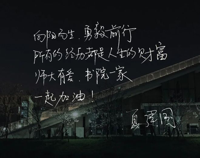 阿岚_封神纪阿岚_阿岚歌手
