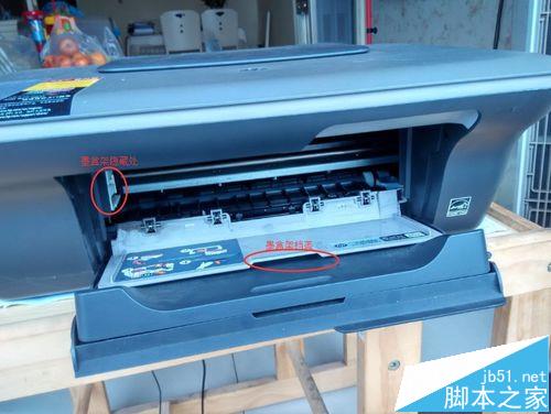 打印机清零墨盒操作步骤_打印机怎么清零墨盒_打印机墨盒清零