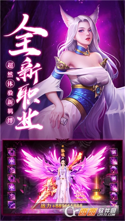 走走云玩的是什么游戏_手机版走走云游戏下载_走走云游戏