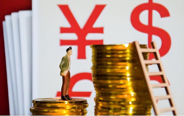 行情走势图怎么看懂_人民币走势图最新行情_行情走势是什么意思