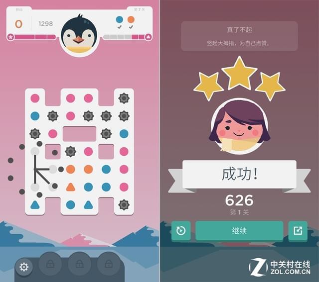 手机连线游戏大全_连线的手机游戏_最新连线游戏