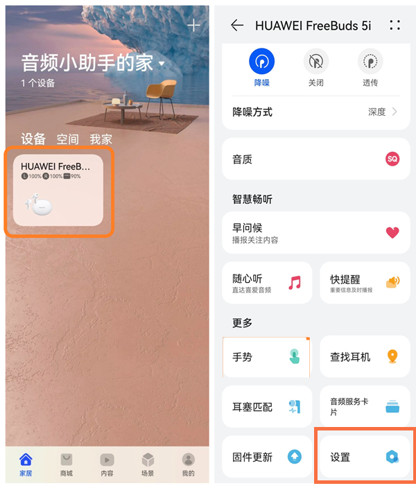 连接手机游戏_游戏手柄如何连接手机游戏_手机steam游戏连接