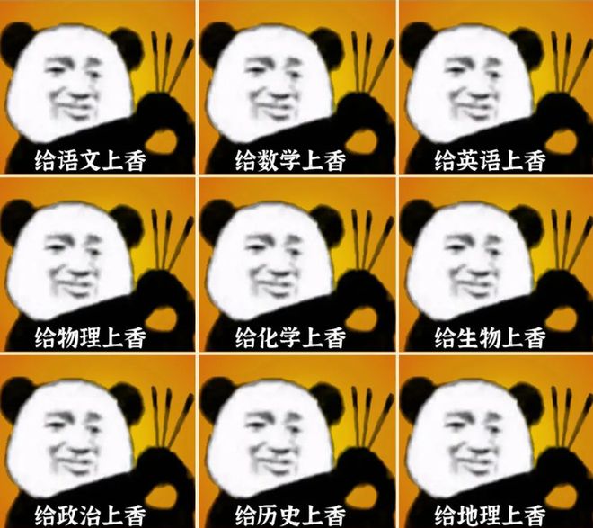 砂石料下载什么软件_砂子游戏_手机版砂石游戏