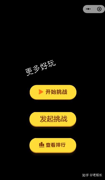 游戏文档怎么打开手机微信_文档微信打开手机游戏怎么设置_文档微信打开手机游戏没反应