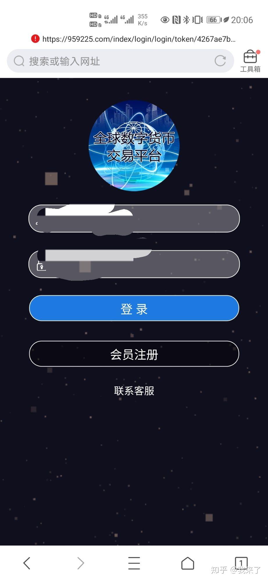 网页分屏玩手机看游戏卡顿_手机分屏如何玩游戏看网页_手机分屏怎么一边玩游戏看视频